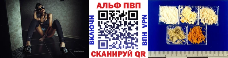 ЭКСТАЗИ Усть-Джегута