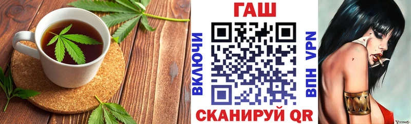 Canna-Cookies марихуана  Усть-Джегута 