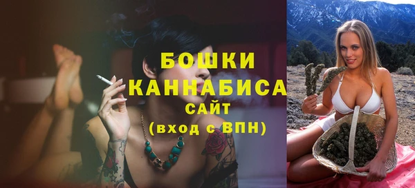2c-b Балахна