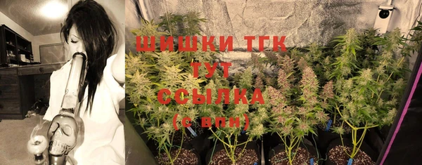 2c-b Балахна