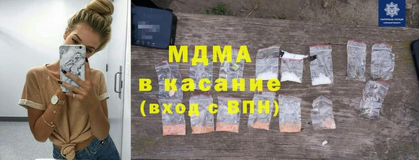 2c-b Балахна