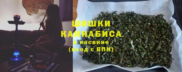 2c-b Балахна