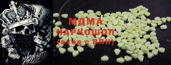 2c-b Балахна