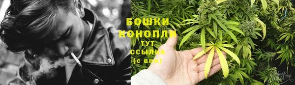 экстази Балабаново