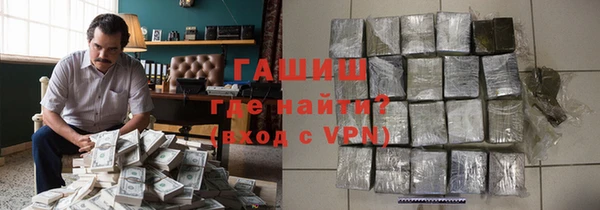 2c-b Балахна