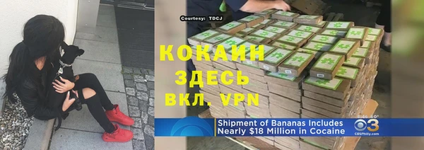 экстази Балабаново