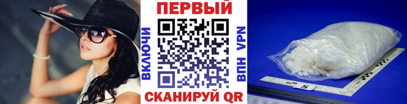 цены наркотик  Усть-Джегута  omg вход  Метамфетамин пудра 